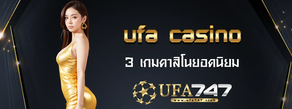 UFA Casino